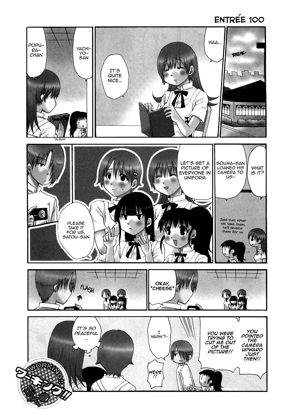 Page 1 Chapter 100 WORKING!!