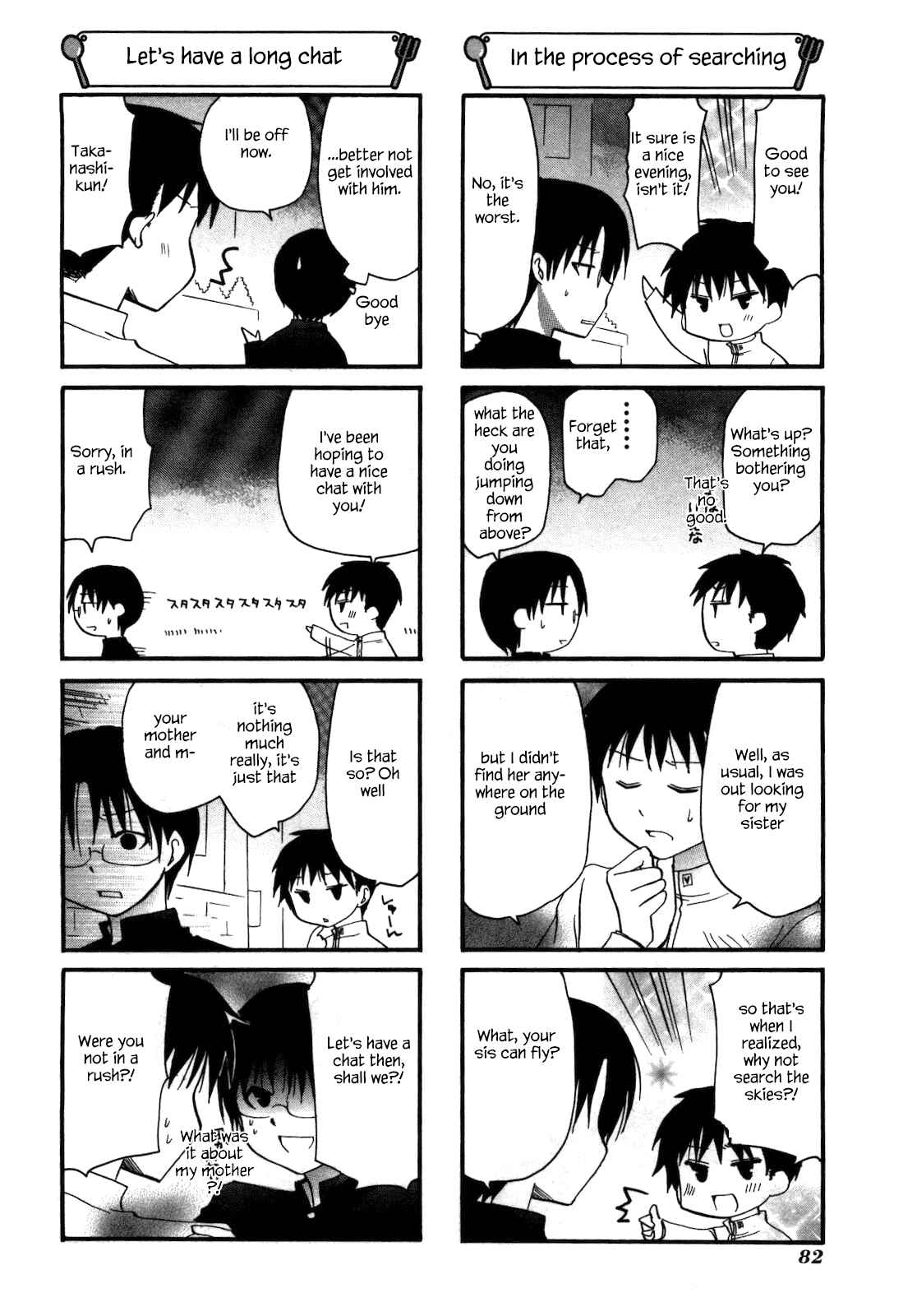 Page 2 Chapter 147 WORKING!!