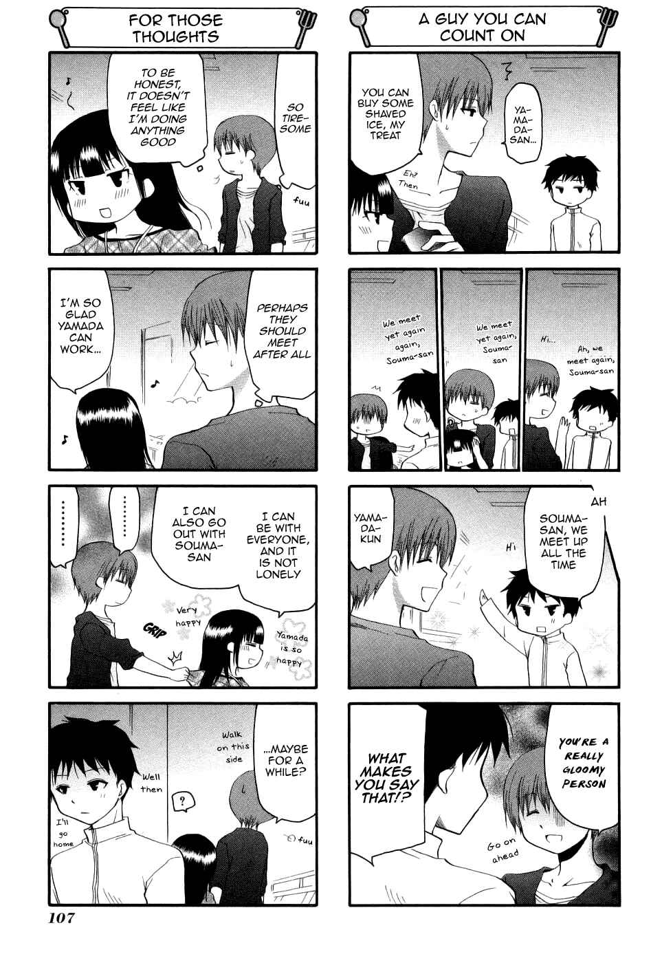Page 5 Chapter 131 WORKING!!
