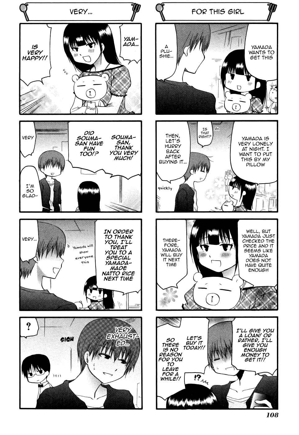 Page 6 Chapter 131 WORKING!!
