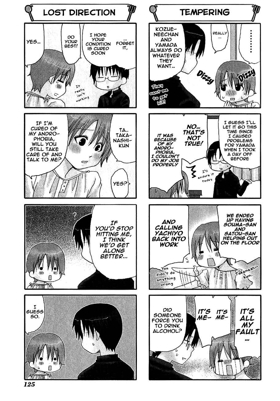 Page 5 Chapter 79 WORKING!!