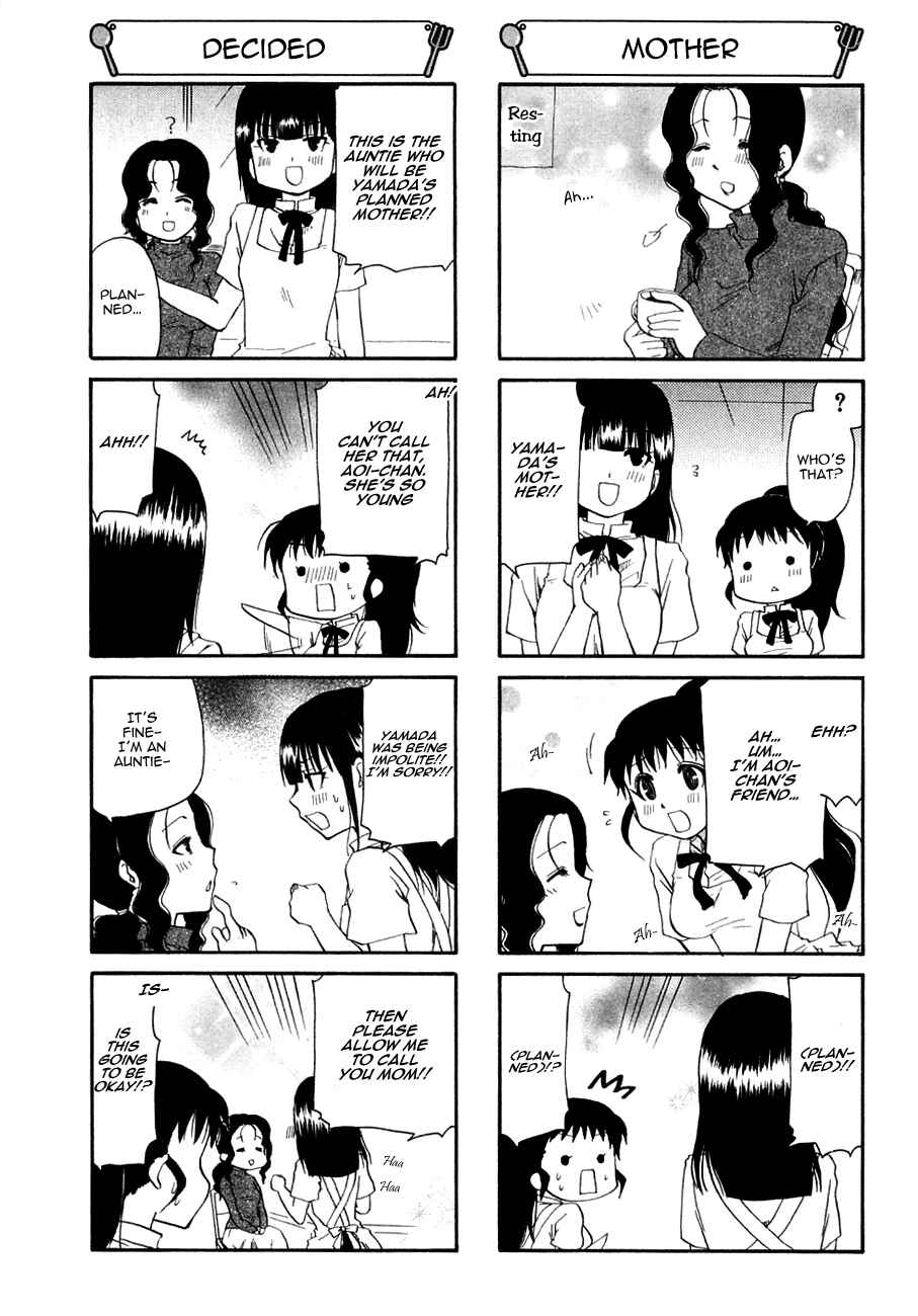 Page 3 Chapter 115 WORKING!!
