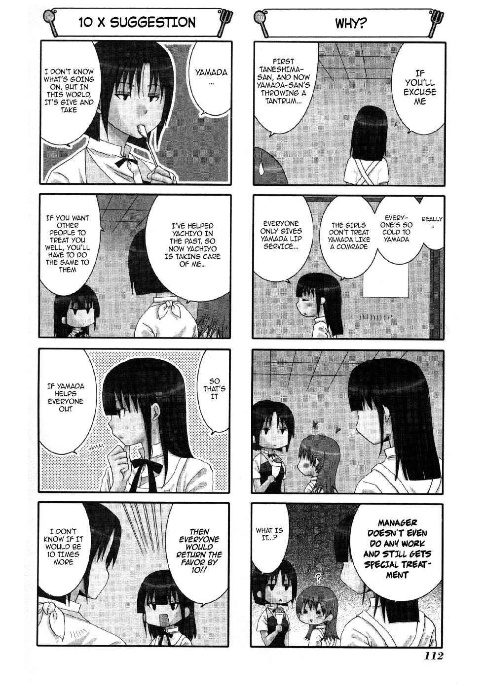 Page 2 Chapter 97 WORKING!!