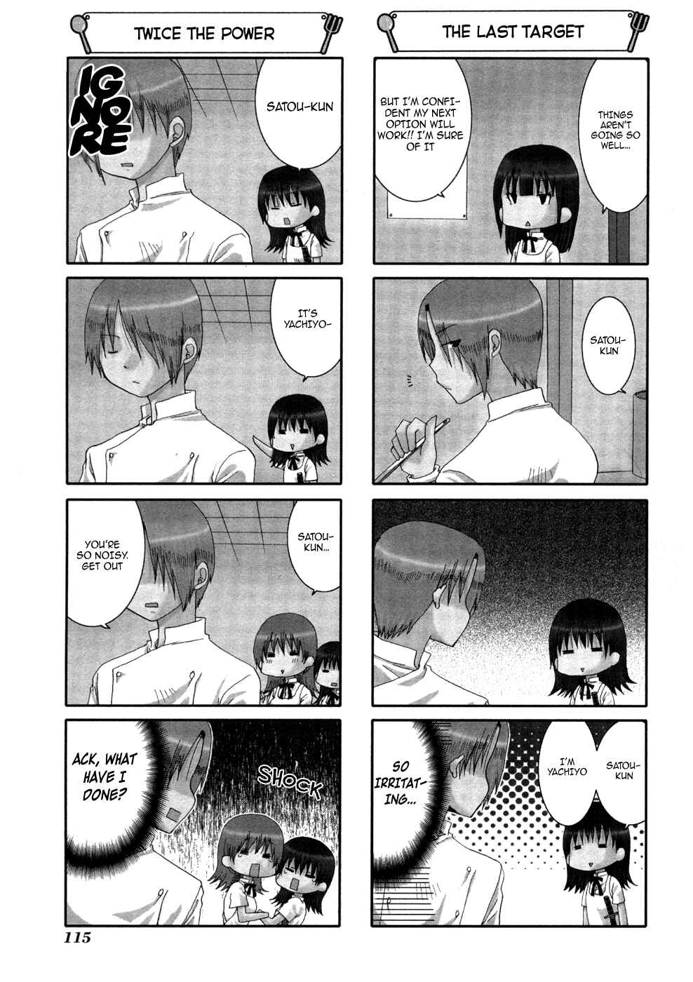 Page 5 Chapter 97 WORKING!!