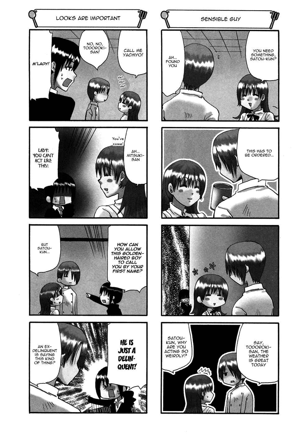 Page 3 Chapter 108 WORKING!!