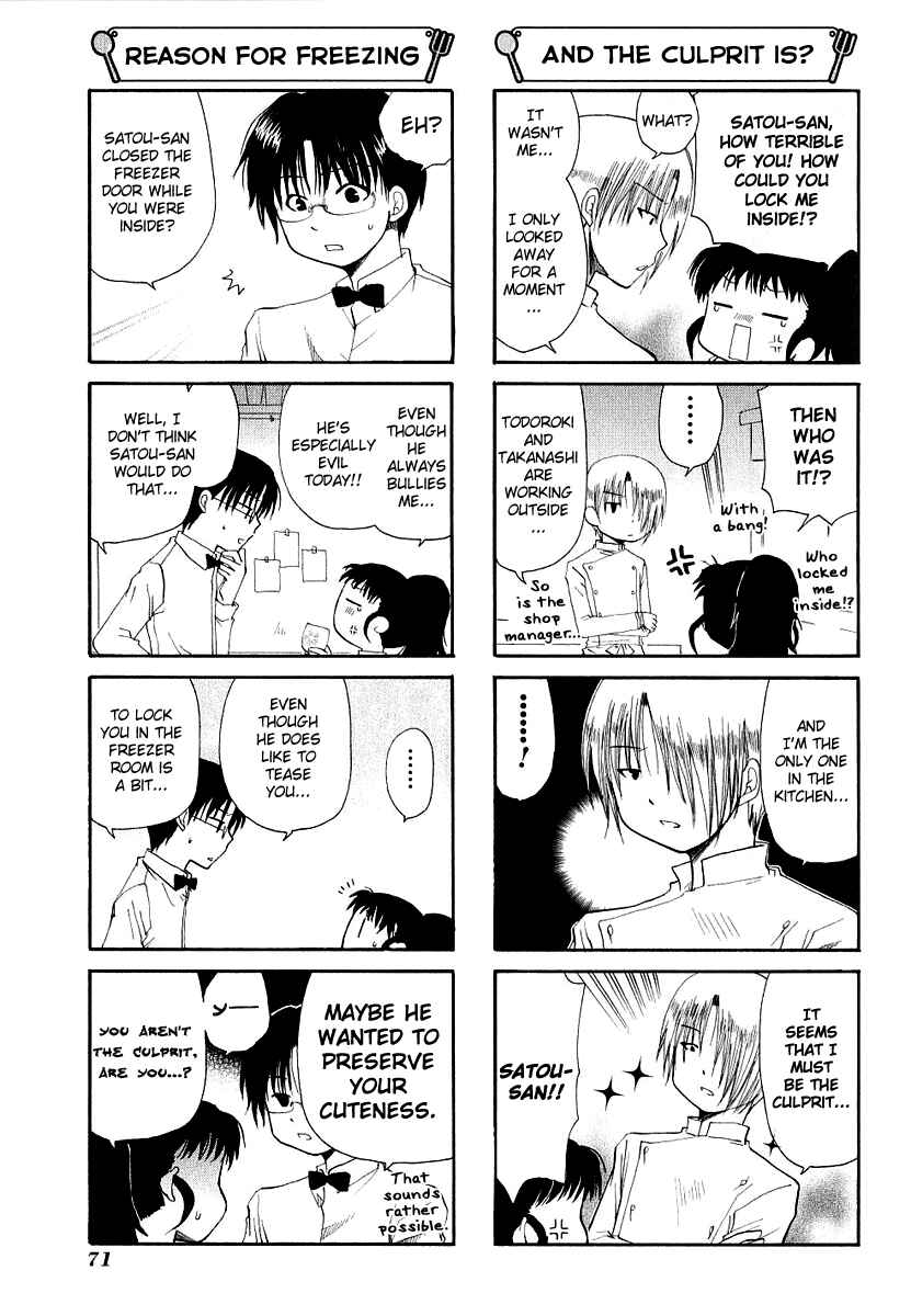 Page 3 Chapter 71 WORKING!!