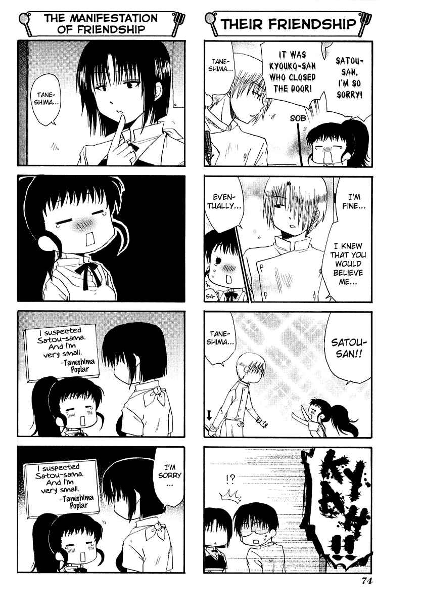 Page 6 Chapter 71 WORKING!!