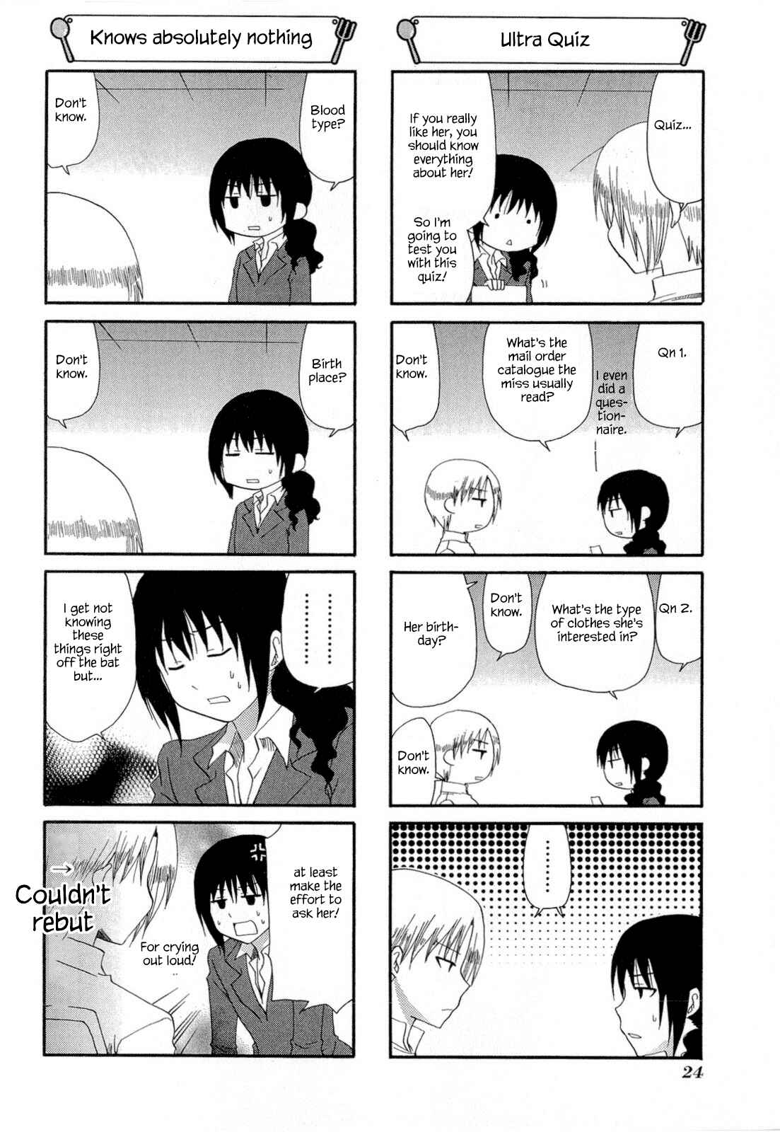 Page 4 Chapter 176 WORKING!!