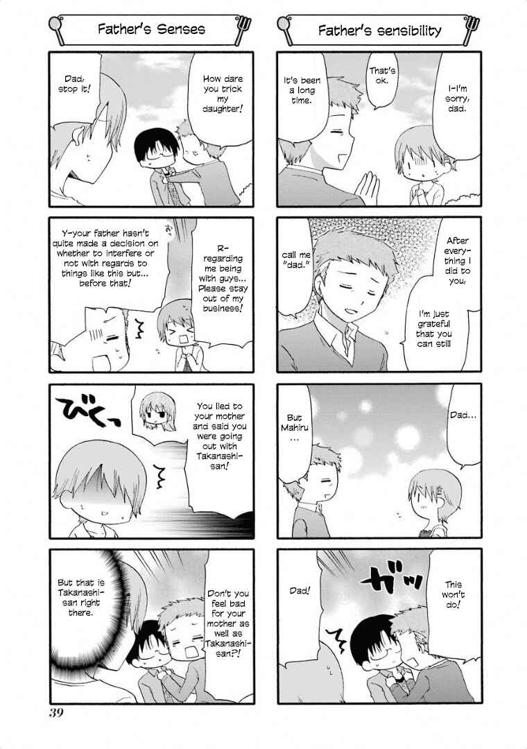 Page 5 Chapter 233 WORKING!!