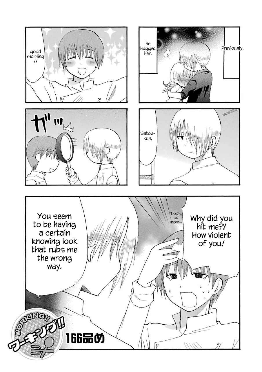Page 1 Chapter 166 WORKING!!