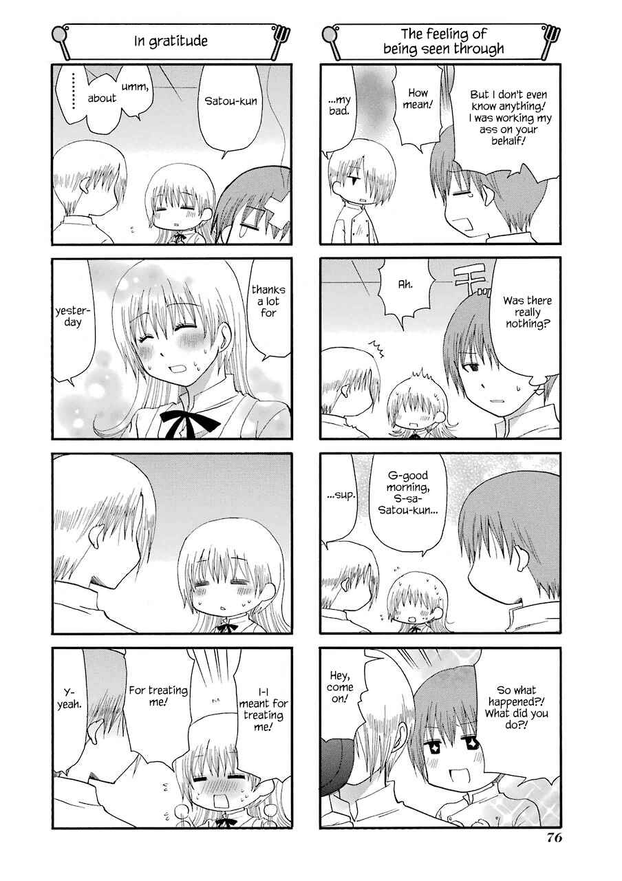 Page 2 Chapter 166 WORKING!!