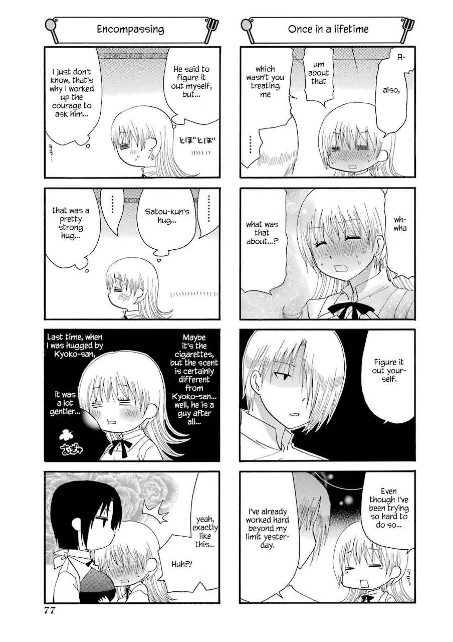 Page 3 Chapter 166 WORKING!!