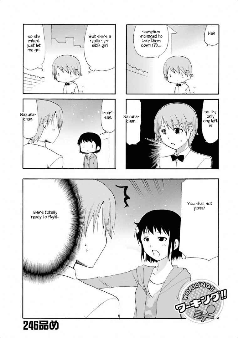 Page 2 Chapter 246 WORKING!!