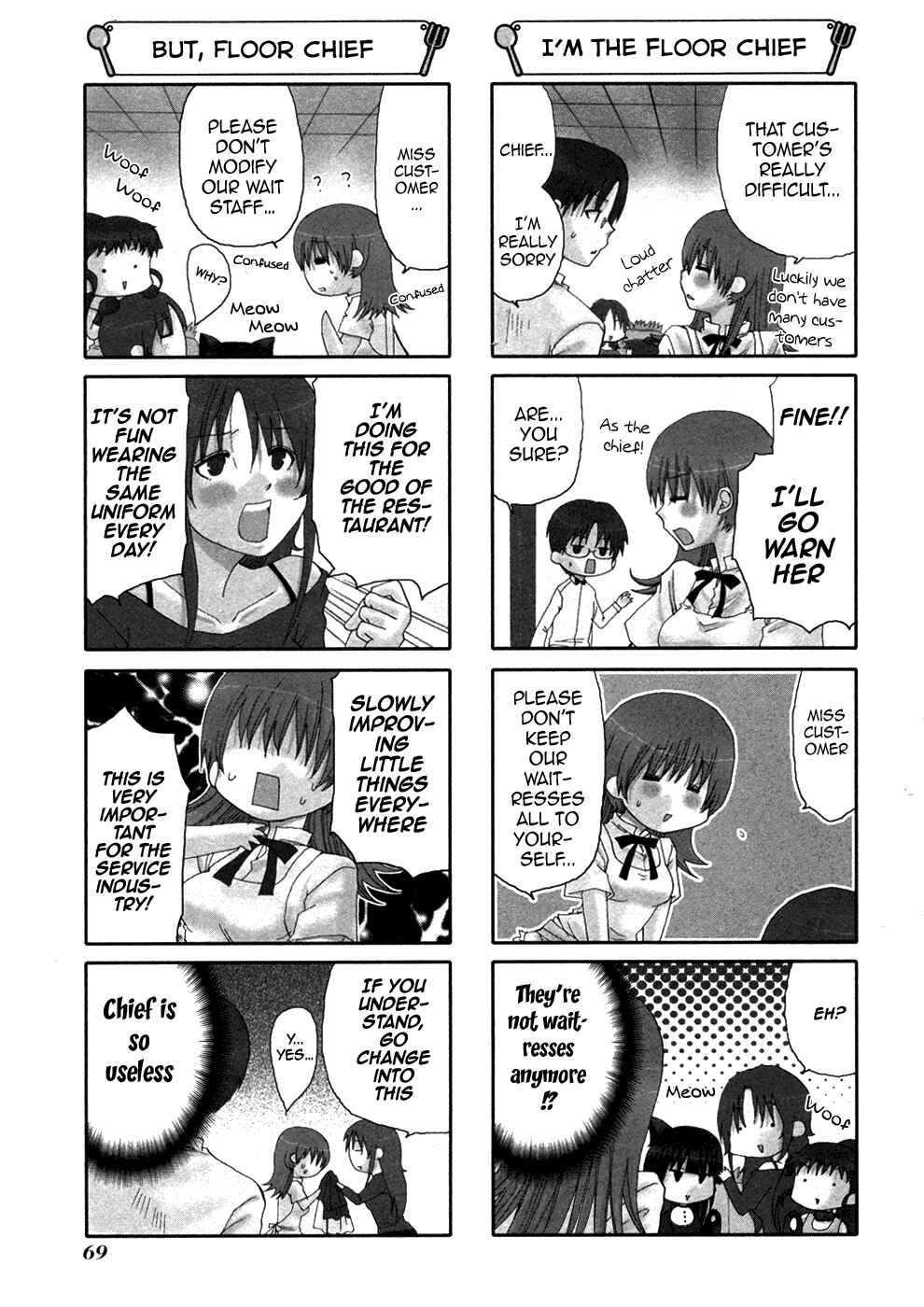 Page 3 Chapter 90 WORKING!!
