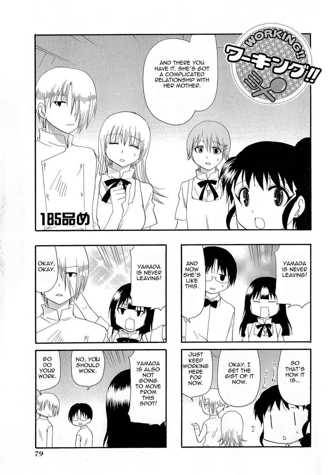 Page 1 Chapter 185 WORKING!!
