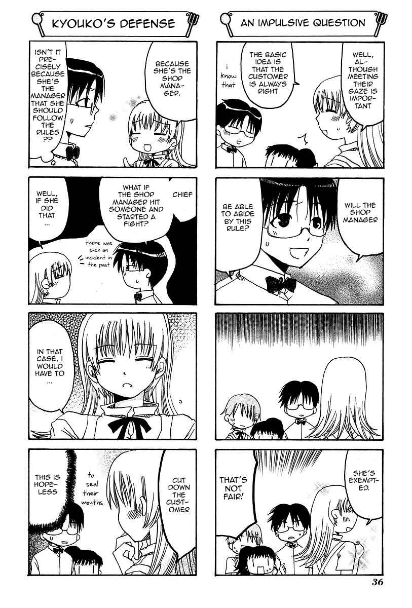 Page 4 Chapter 6 WORKING!!