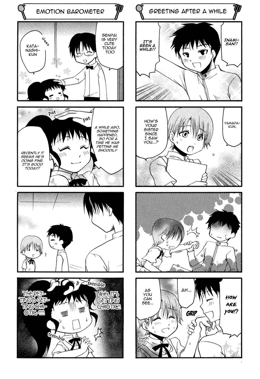 Page 2 Chapter 120 WORKING!!