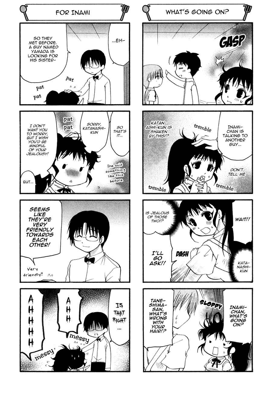 Page 3 Chapter 120 WORKING!!