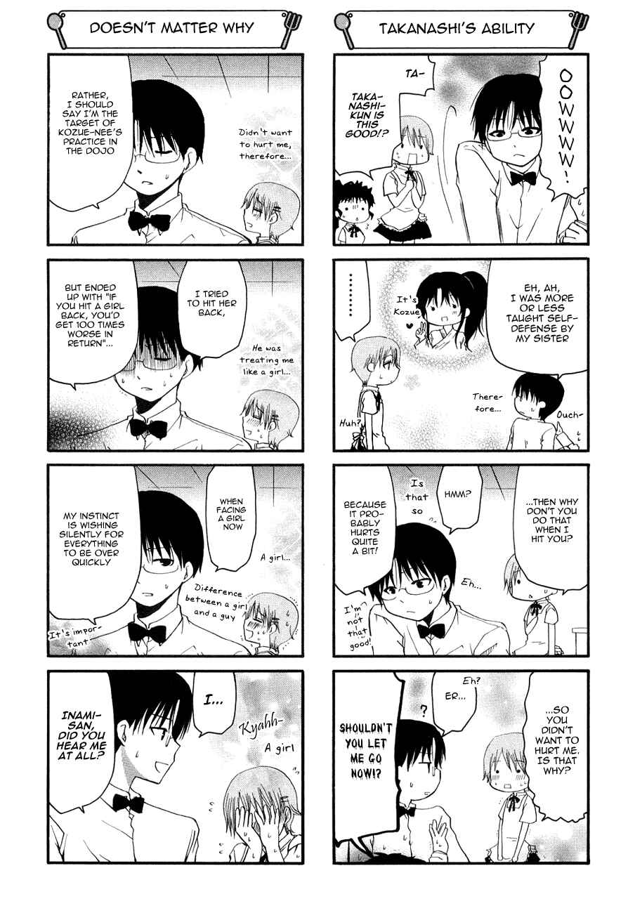 Page 5 Chapter 120 WORKING!!