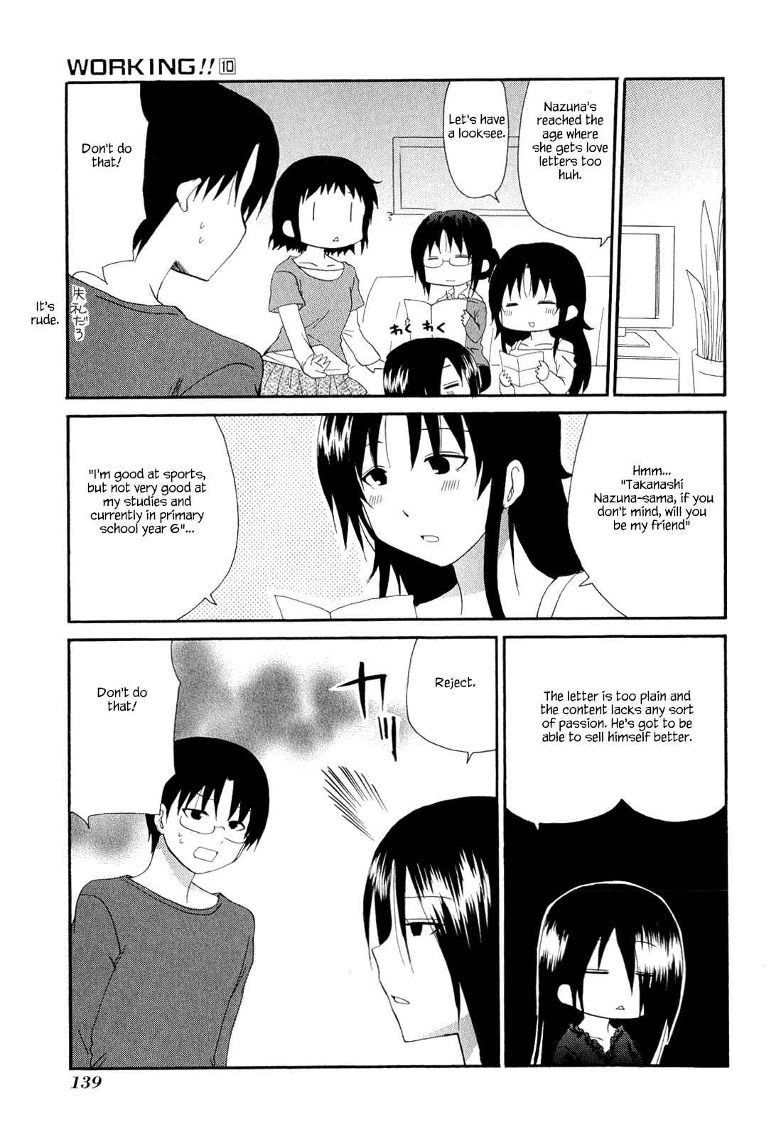 Page 3 Chapter 187.2 WORKING!!