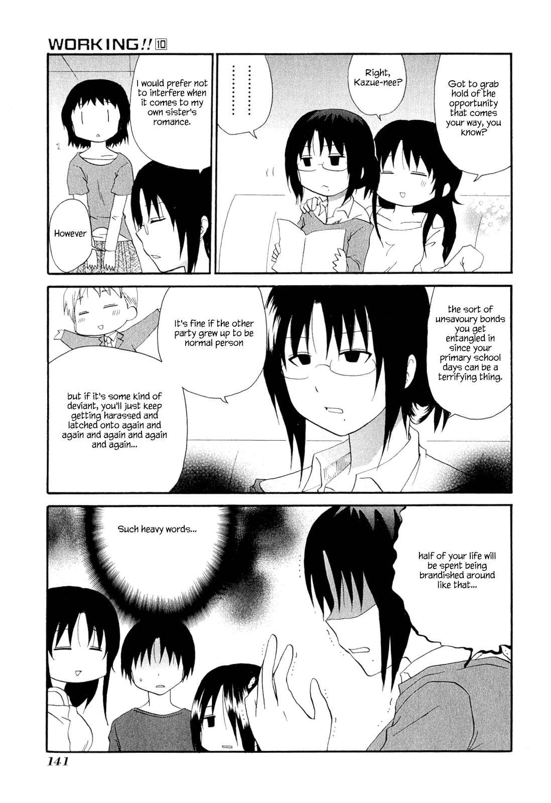 Page 5 Chapter 187.2 WORKING!!