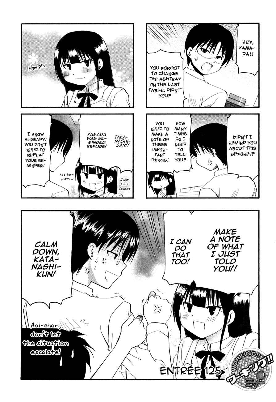 Page 1 Chapter 125 WORKING!!