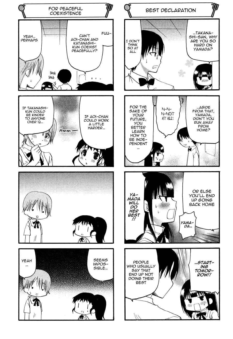 Page 3 Chapter 125 WORKING!!