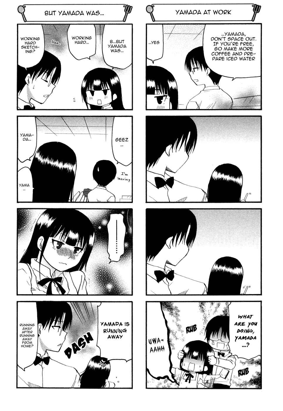 Page 4 Chapter 125 WORKING!!