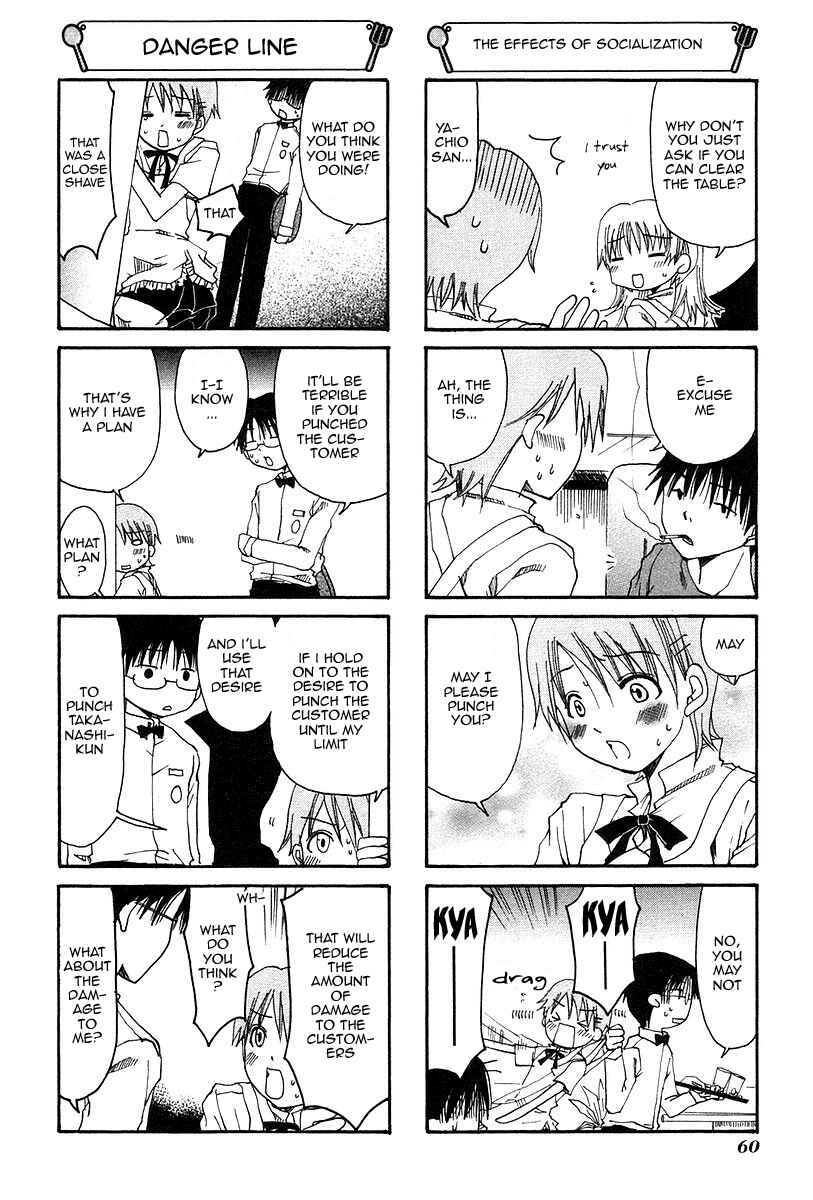 Page 4 Chapter 10 WORKING!!