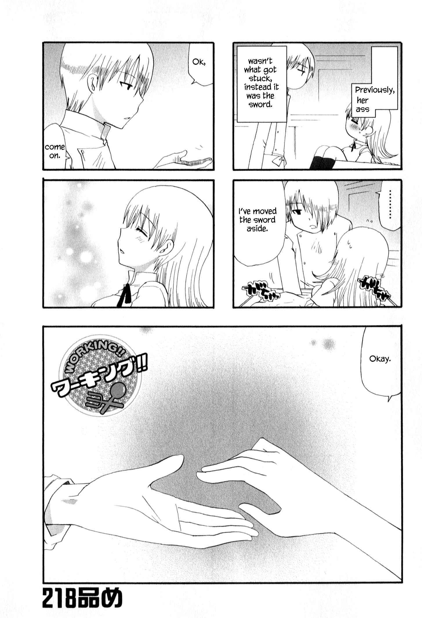 Page 1 Chapter 218 WORKING!!