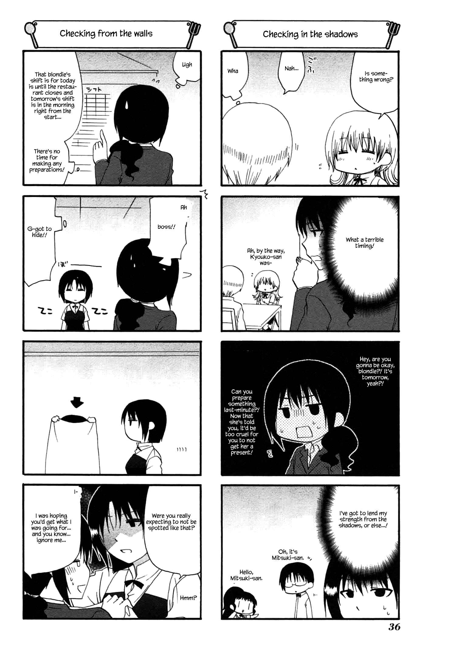 Page 2 Chapter 193 WORKING!!