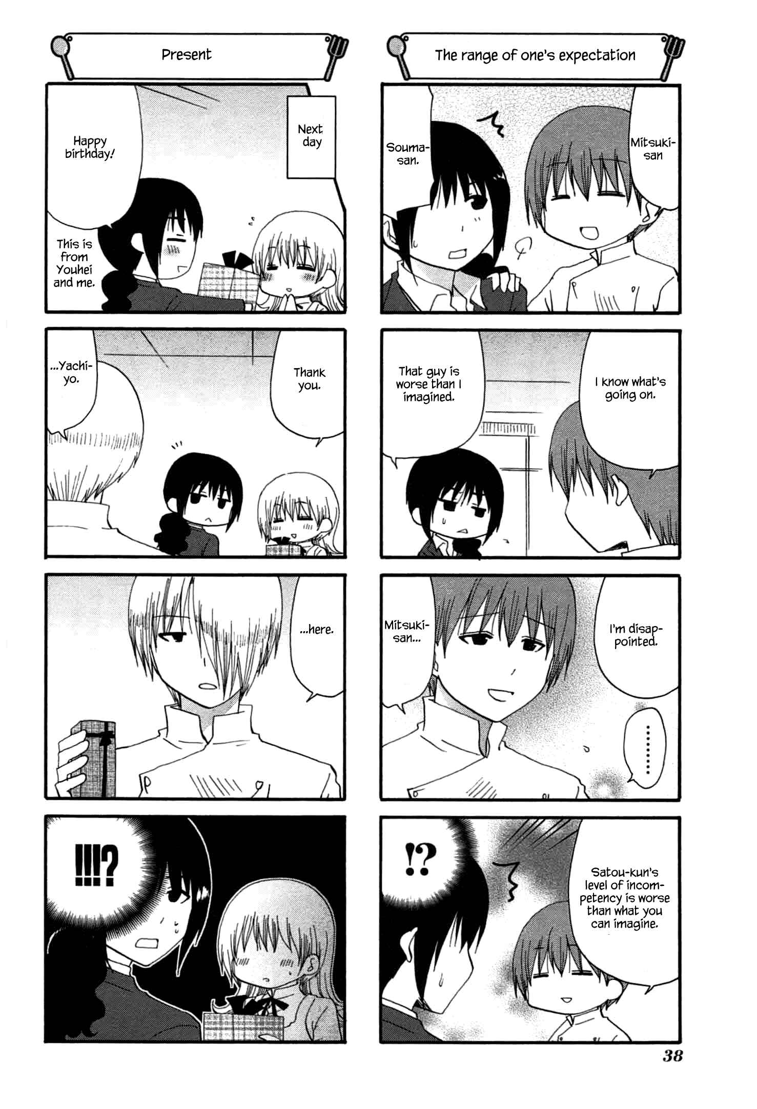 Page 4 Chapter 193 WORKING!!