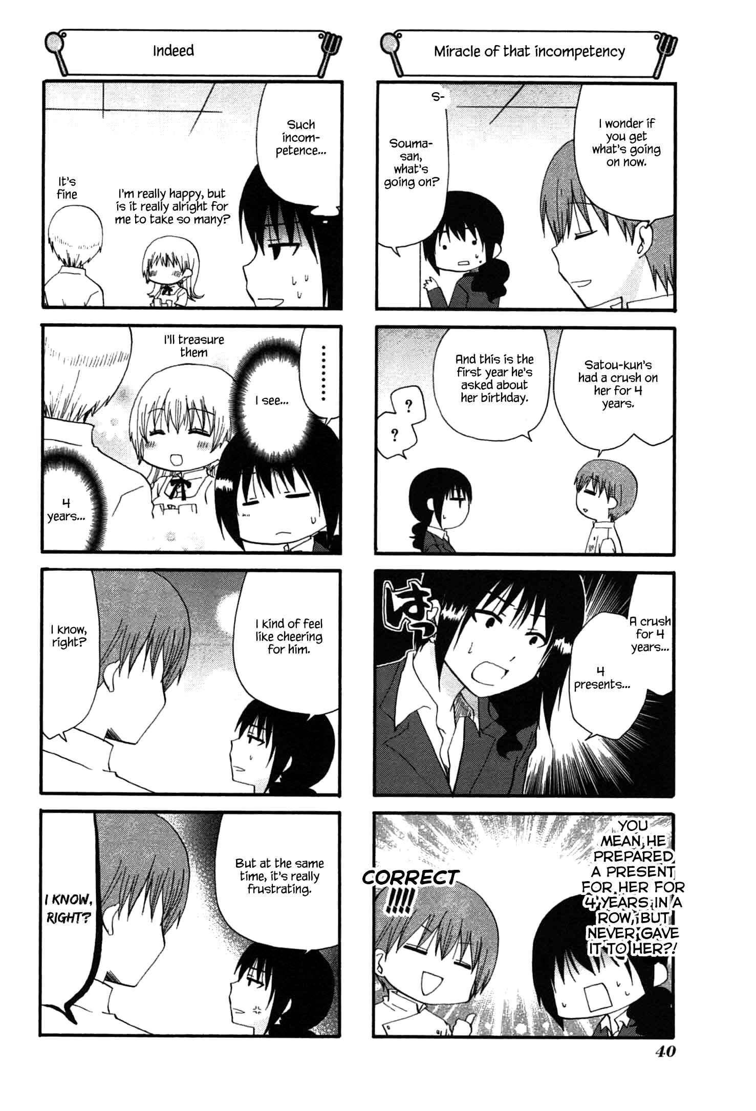Page 6 Chapter 193 WORKING!!
