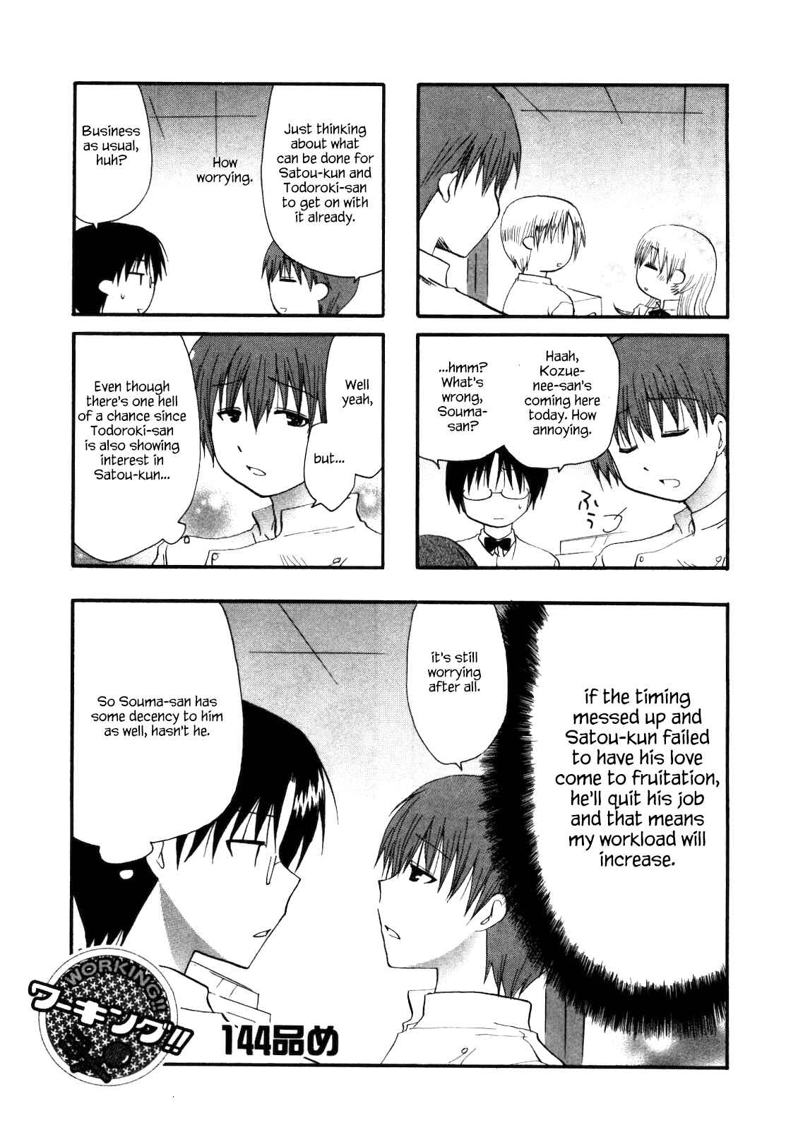 Page 1 Chapter 144 WORKING!!