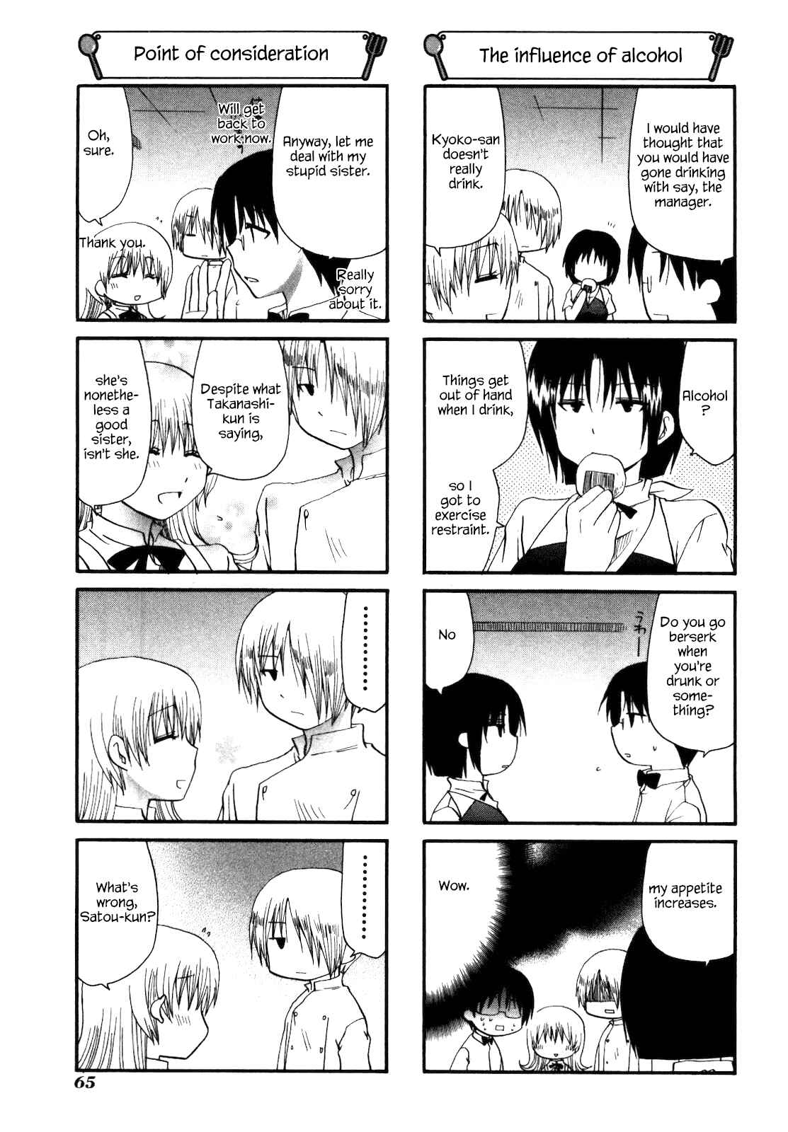 Page 5 Chapter 144 WORKING!!