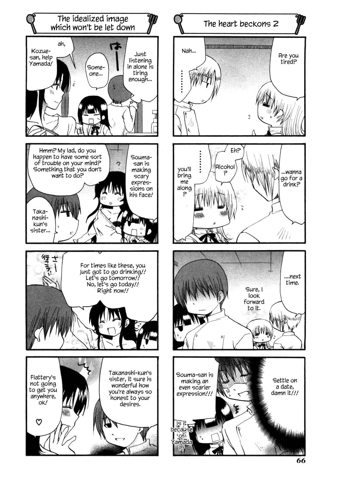 Page 6 Chapter 144 WORKING!!