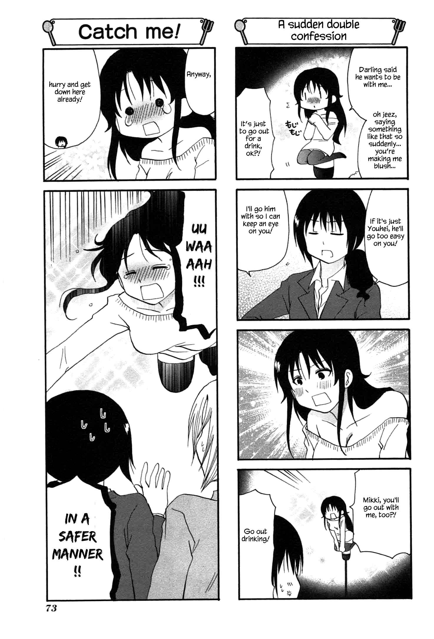 Page 5 Chapter 198 WORKING!!