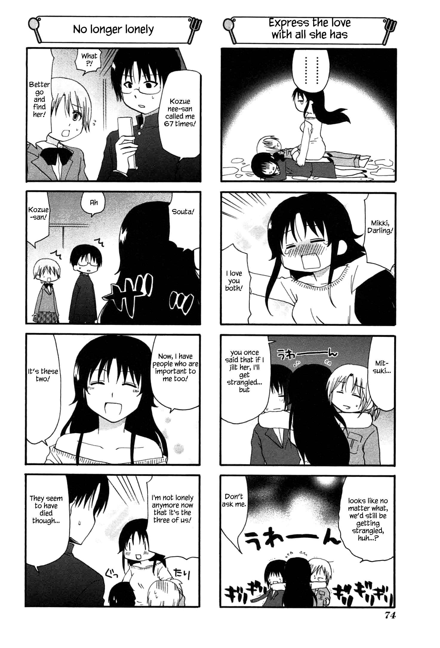 Page 6 Chapter 198 WORKING!!