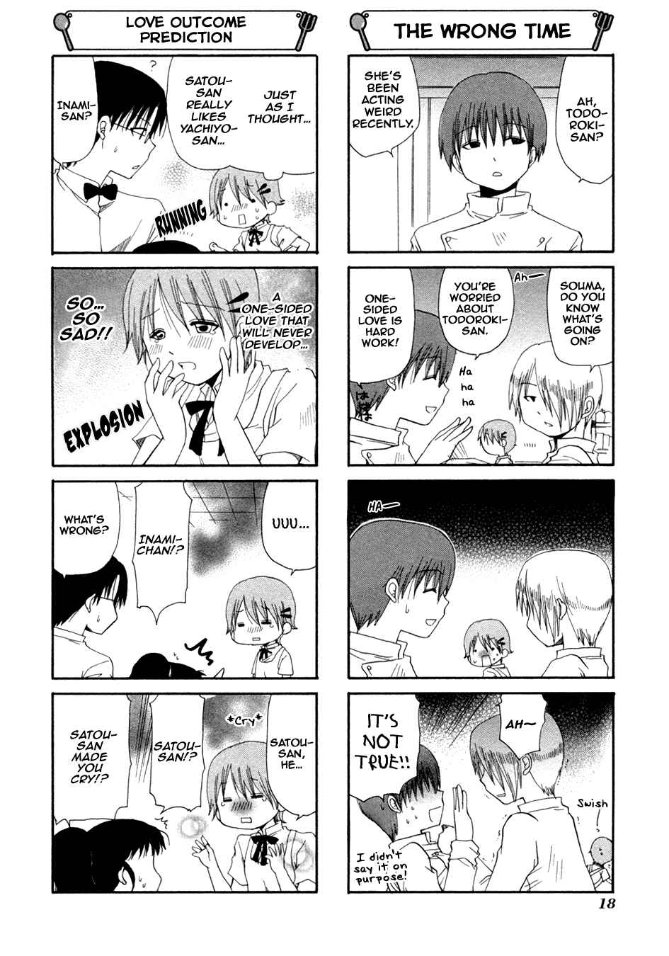 Page 4 Chapter 82 WORKING!!