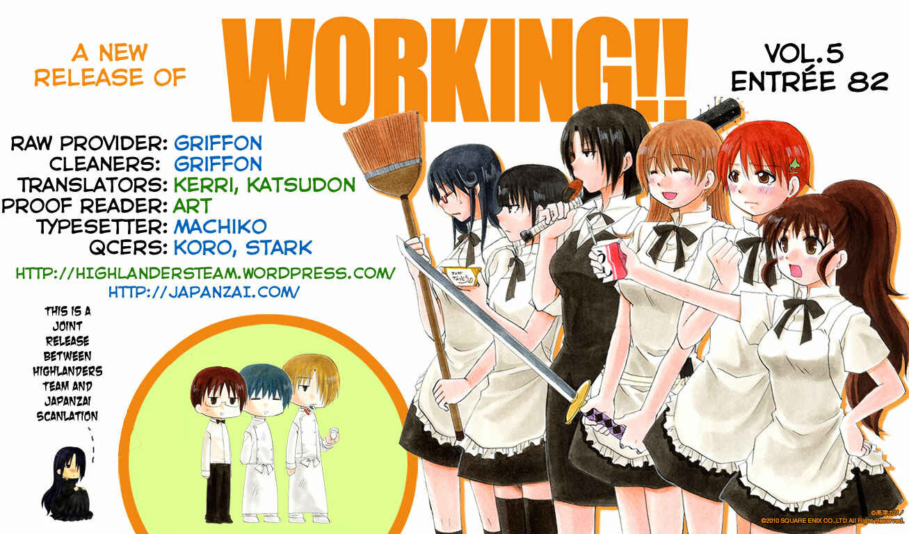 Page 7 Chapter 82 WORKING!!