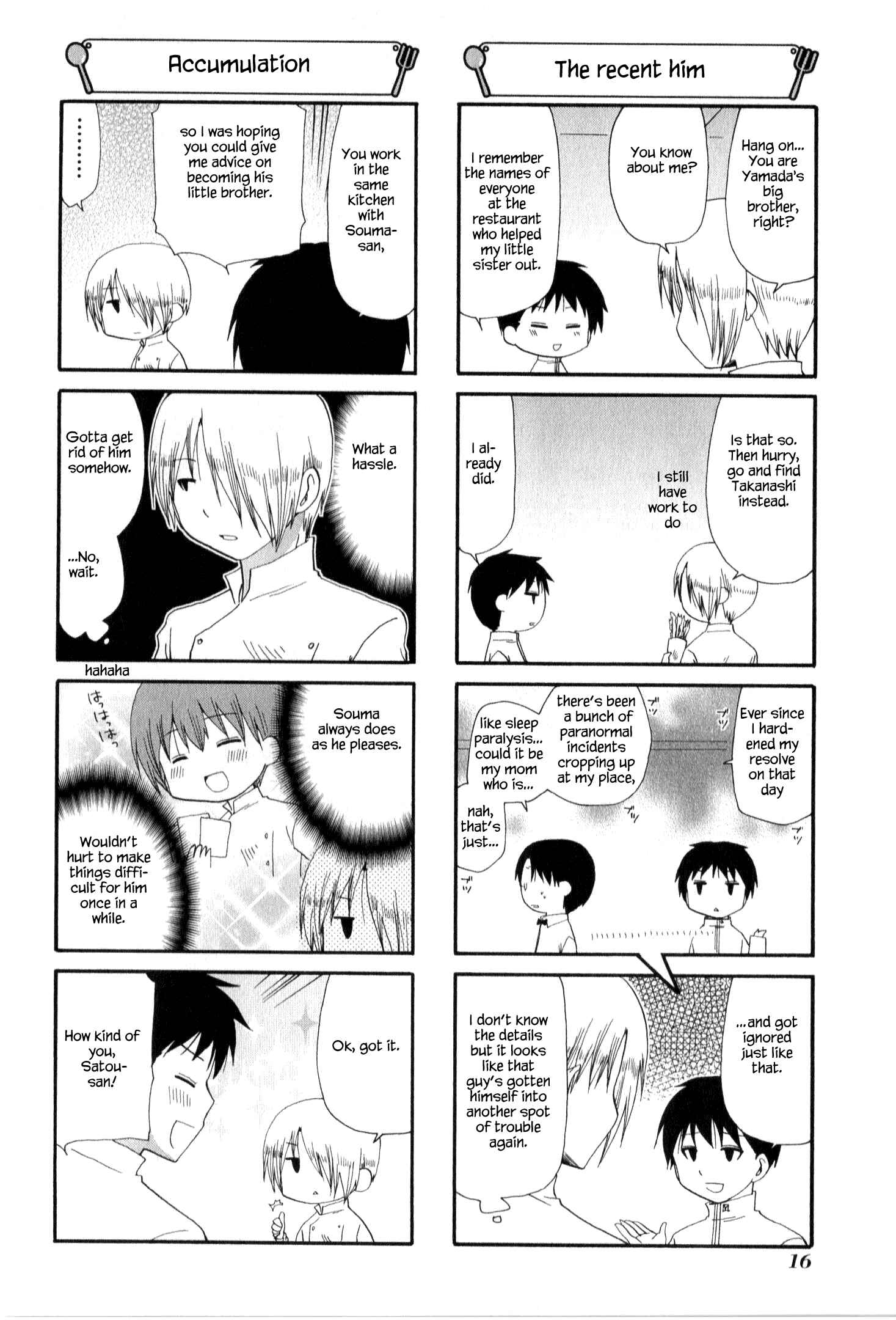 Page 2 Chapter 208 WORKING!!