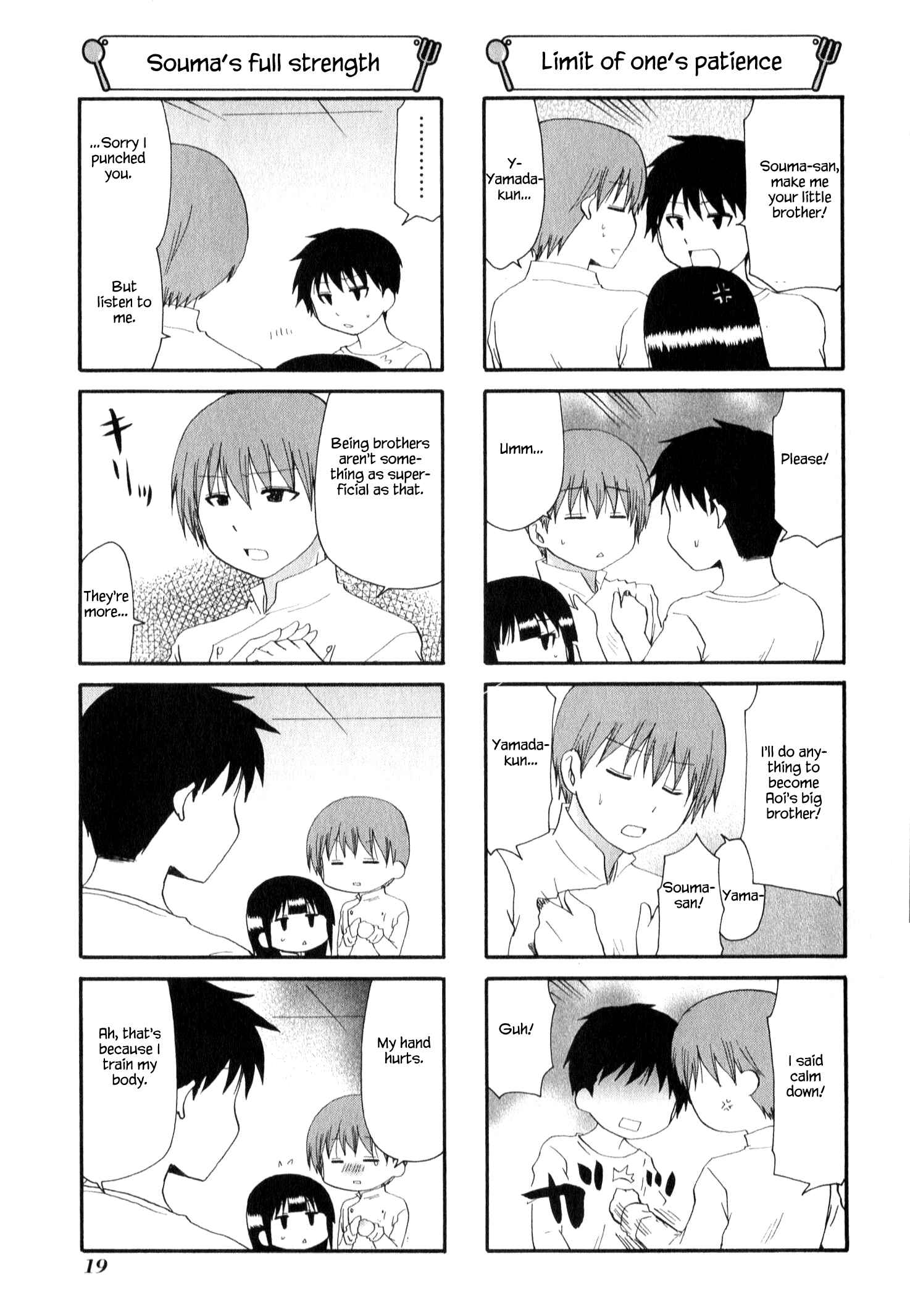 Page 5 Chapter 208 WORKING!!