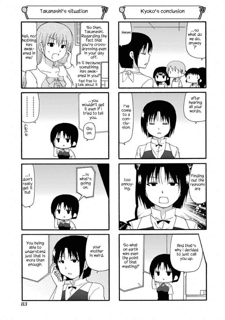 Page 5 Chapter 240 WORKING!!