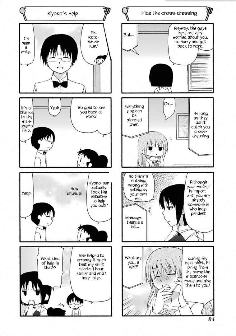 Page 6 Chapter 240 WORKING!!