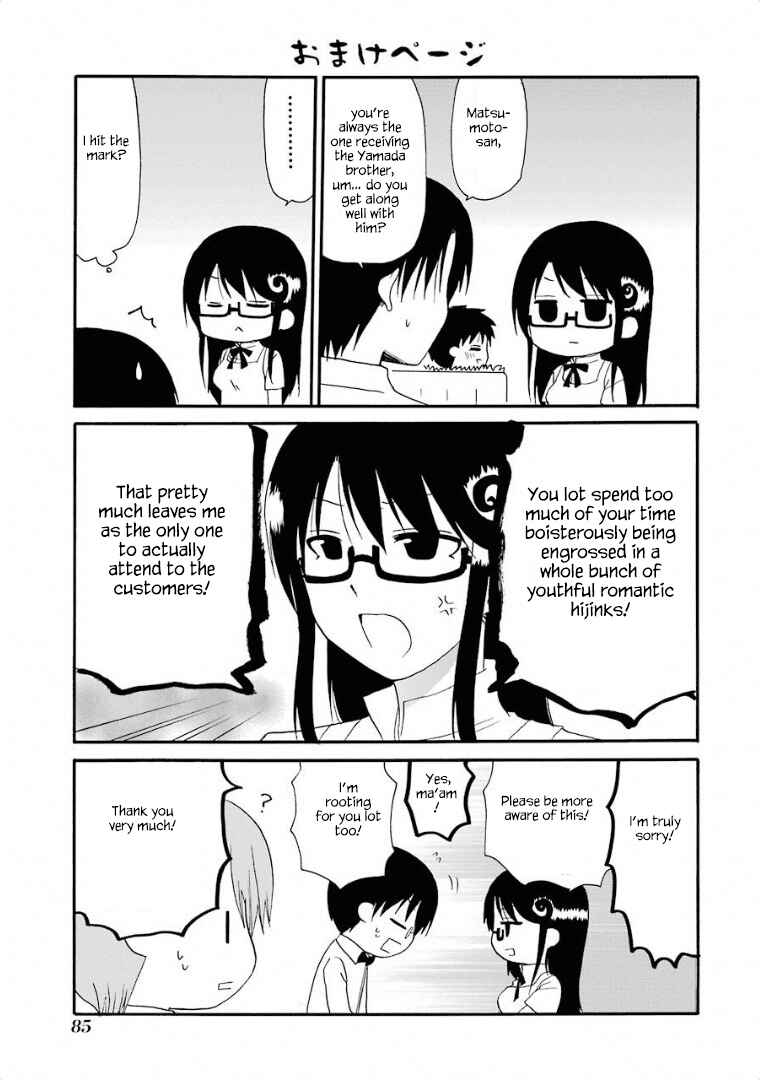Page 7 Chapter 240 WORKING!!