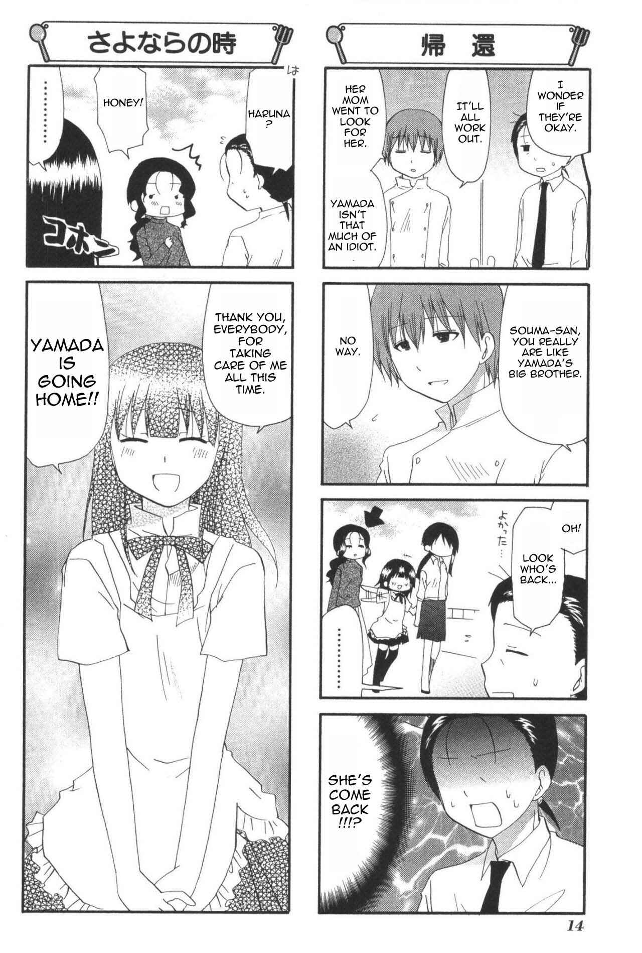 Page 6 Chapter 189 WORKING!!