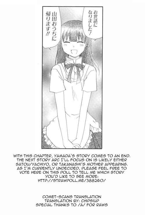 Page 7 Chapter 189 WORKING!!