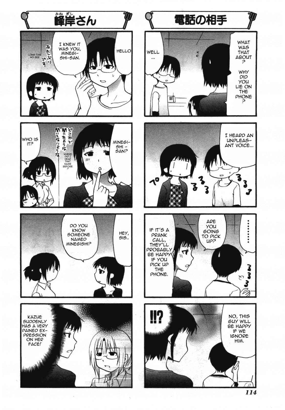 Page 2 Chapter 152 WORKING!!