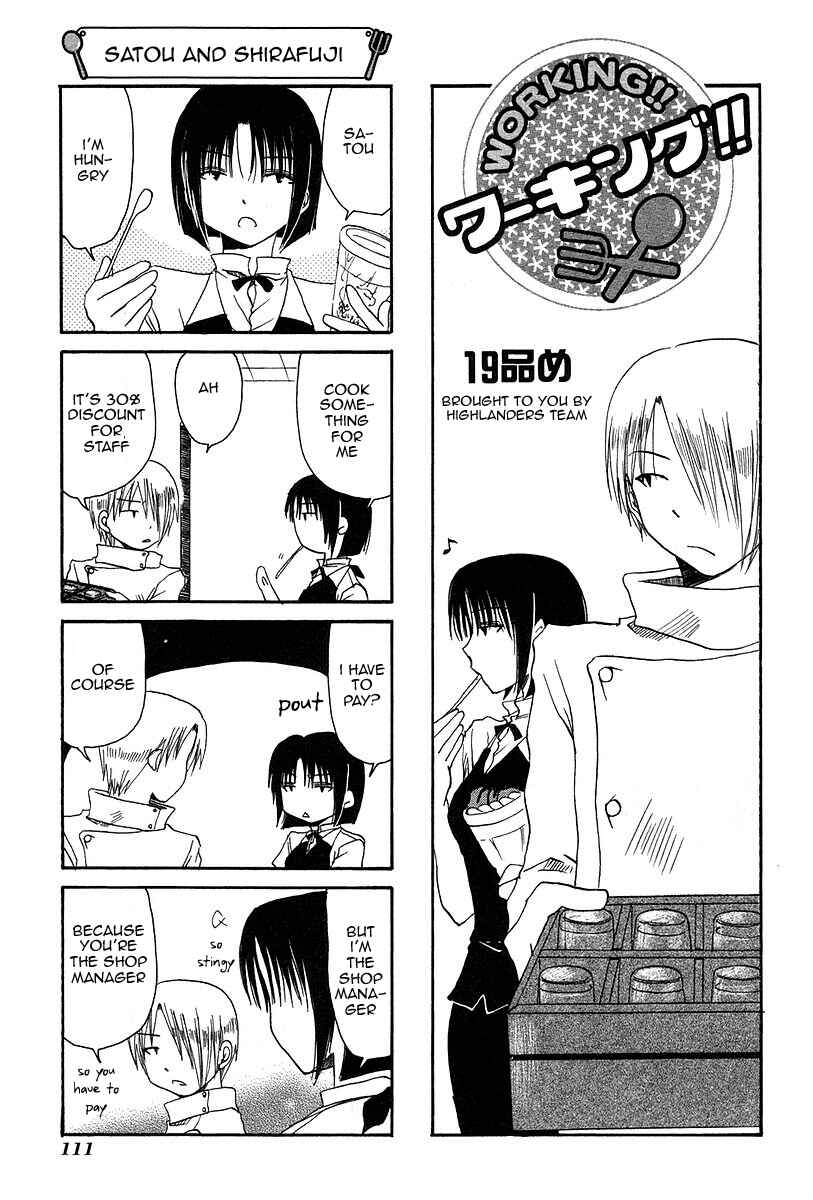 Page 1 Chapter 19 WORKING!!