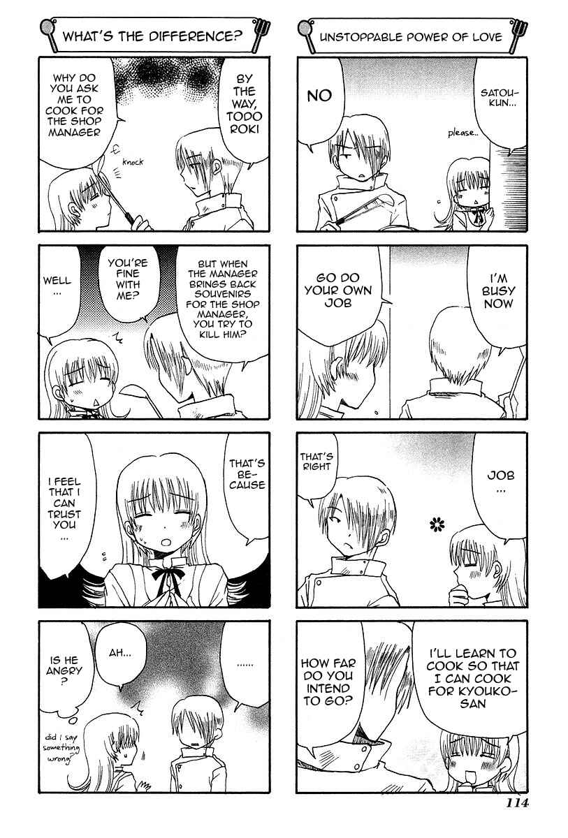 Page 4 Chapter 19 WORKING!!